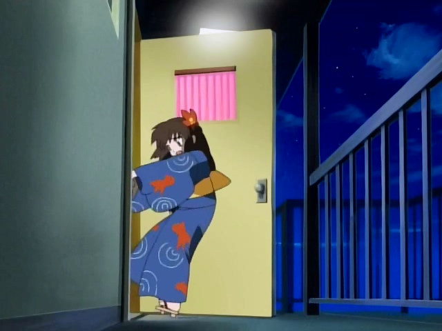 El mundo de Narue (AHN Team)